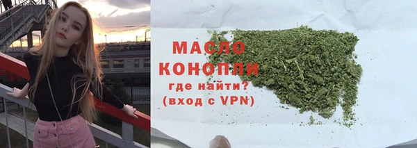 гашишное масло Алзамай