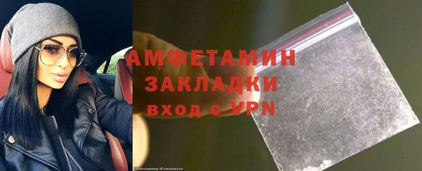 наркотики Абдулино