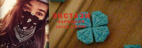 гашишное масло Алзамай
