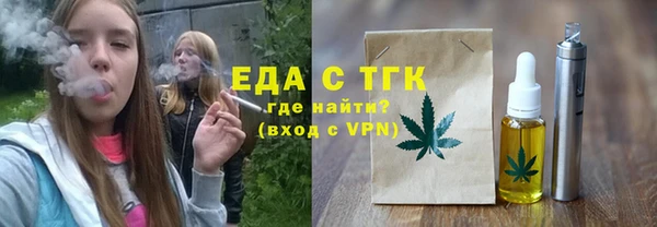 наркотики Абдулино