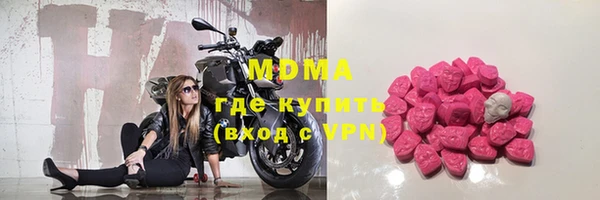 каннабис Абинск