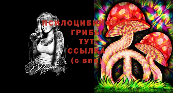 каннабис Абинск