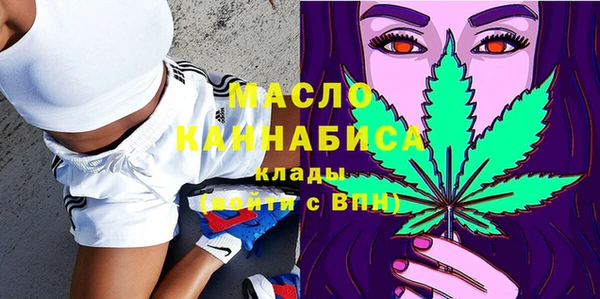 соль курить ск Алексеевка