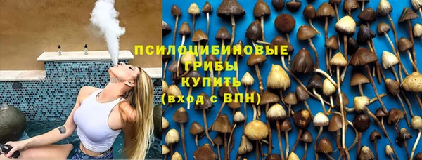 гашишное масло Алзамай