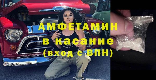 соль курить ск Алексеевка