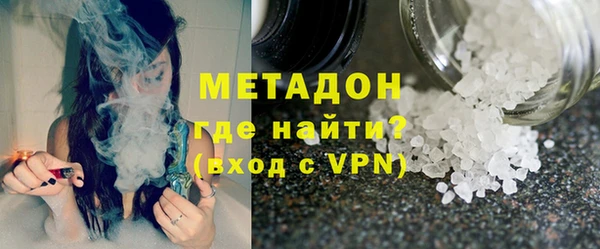 гашишное масло Алзамай