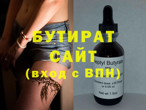 амфетамин Приозерск