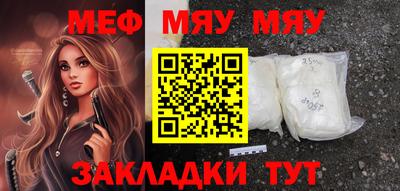 кокаин Донской