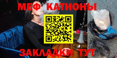 синтетический гашиш Дубна