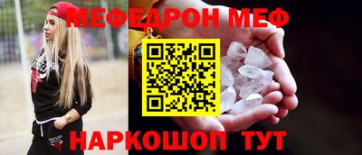 синтетический гашиш Дубна