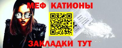 кокаин Донской