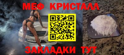 кокаин Донской