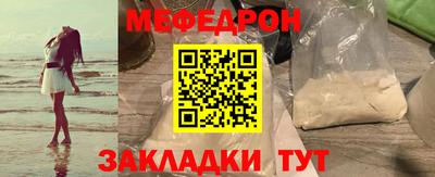 синтетический гашиш Дубна