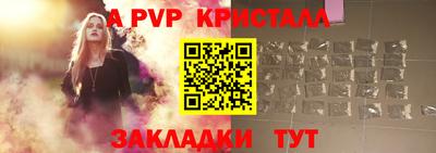 кокаин Донской