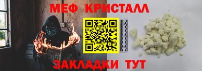 синтетический гашиш Дубна