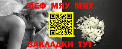 кокаин Донской