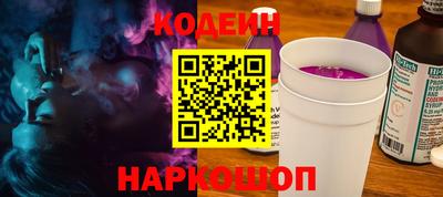 МДМА Мариинск