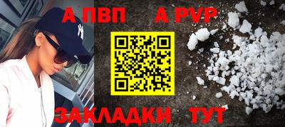 кокаин Донской