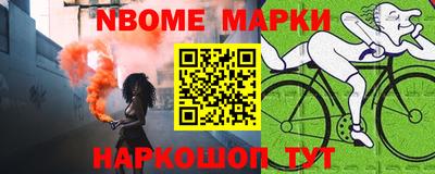 кокаин Донской