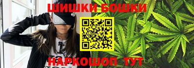 синтетический гашиш Дубна