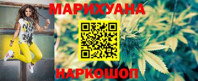 MESCALINE Малгобек