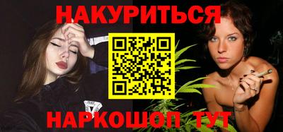 кокаин Донской