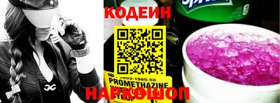 синтетический гашиш Дубна