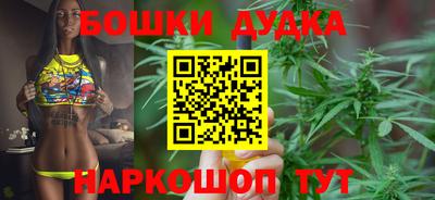 кокаин Донской