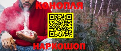 синтетический гашиш Дубна