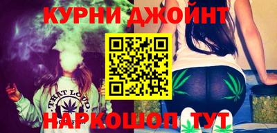кокаин Донской