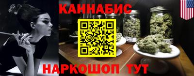 кокаин Донской