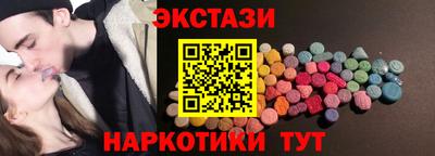 мефедрон VHQ Малоярославец