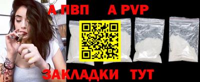кокаин Донской