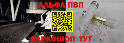 кокаин Донской