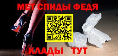 кокаин Донской