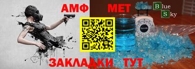 кокаин Донской