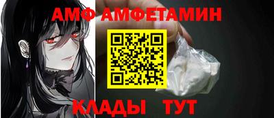 синтетический гашиш Дубна