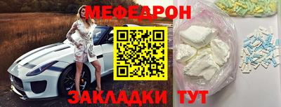 синтетический гашиш Дубна