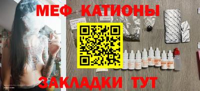 кокаин Донской