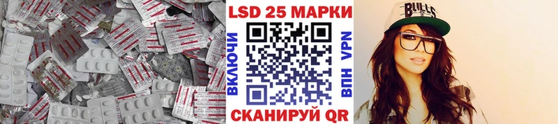 omg как войти  это клад  Лсд 25 экстази ecstasy  Котовск 